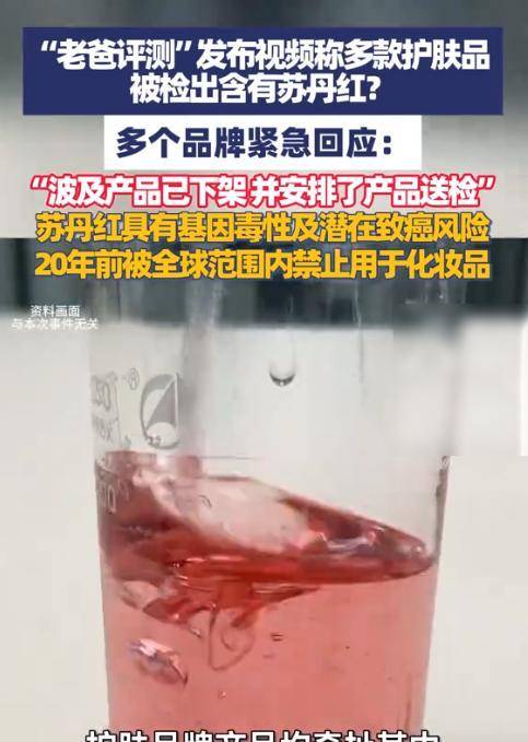 一还没到就出现3大反常现象一个令人担忧p