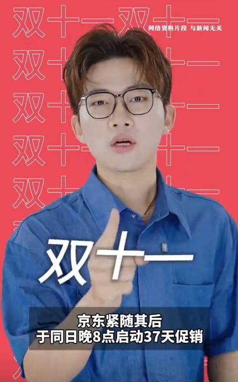 一还没到就出现3大反常现象一个令人担忧pg电子免费模拟器风向变了！今年双十(图14)