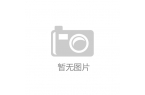 今日重点_生活家电pg电子中国网站